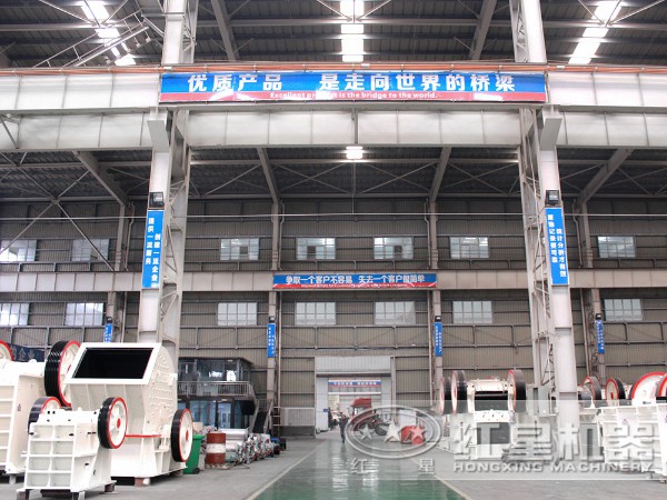 1320、1520反擊式破碎機(jī)廠家