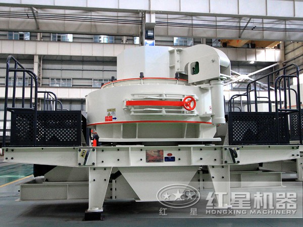 新一代HVI沖擊式制砂、整形機(jī)