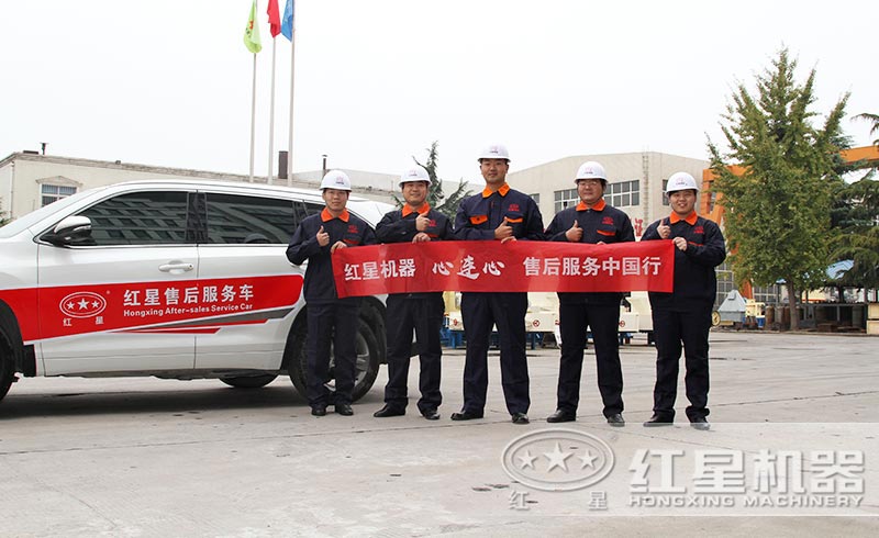 提供現(xiàn)貨，免費(fèi)安裝、調(diào)試，一站式服務(wù)到底 style=width:720px; 