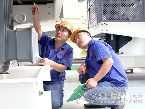 磨粉機(jī)廠家技術(shù)人員認(rèn)真幫助調(diào)試、安裝