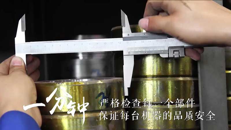 匠于心，精確到毫米級的認(rèn)真與負(fù)責(zé)