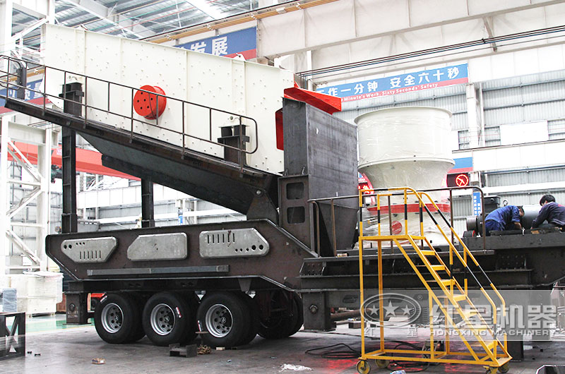 移動系列：車載移動圓錐破，中細碎處理