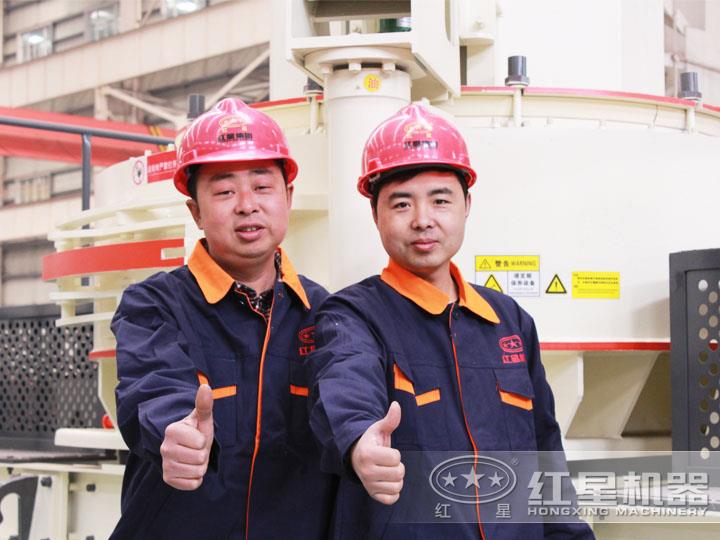 工匠精神，優(yōu)質(zhì)產(chǎn)品，傳承服務(wù)，鑄就財富