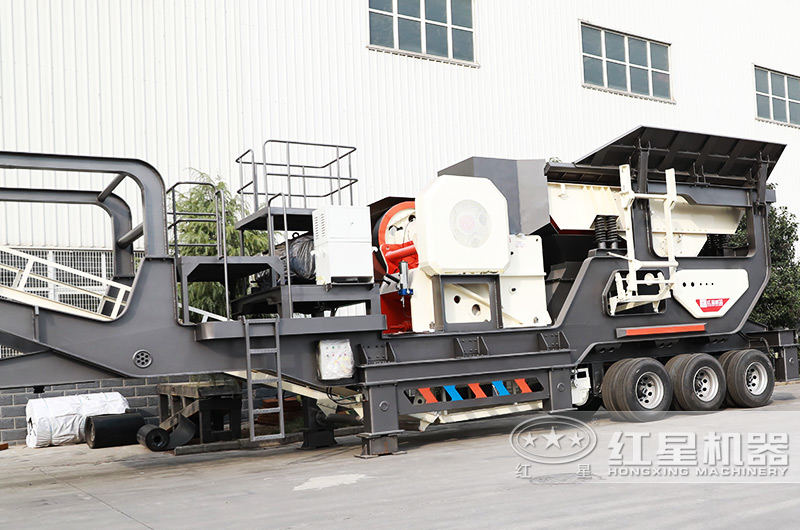 鄂破移動破碎機破碎比大，進料粒度≤500mm