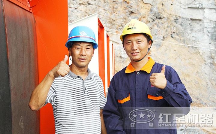 紅星售后，遍布全國，為每一位用戶保駕護航 