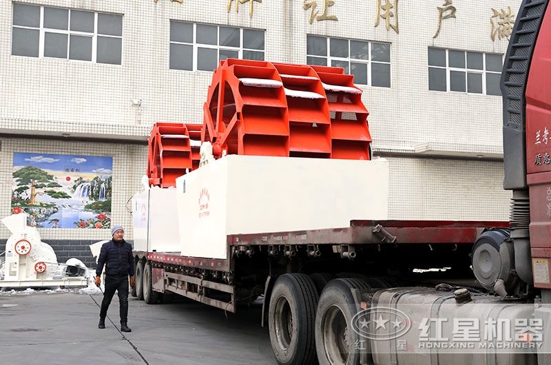 紅星洗砂機(jī)每天發(fā)往全國各地，免費(fèi)安裝服務(wù)到底 style=width:720px; 