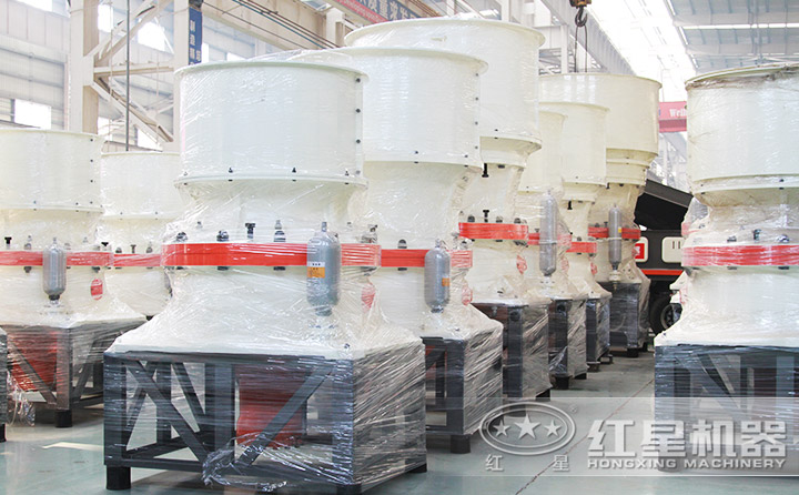圓錐式破碎機(jī)，高硬度物料的克星，新科技的代表 