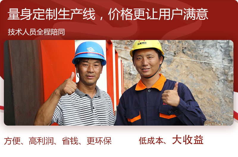 客戶的評價(jià)，才是真實(shí)生產(chǎn)效果