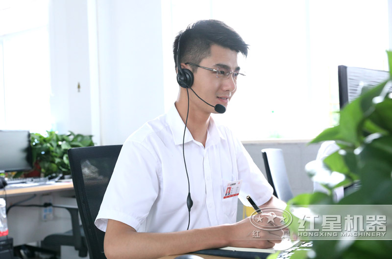 歡迎在線咨詢紅星客服，隨時(shí)為您解答