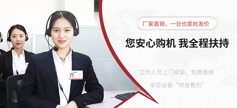 紅星全程扶持，教學(xué)式建廠