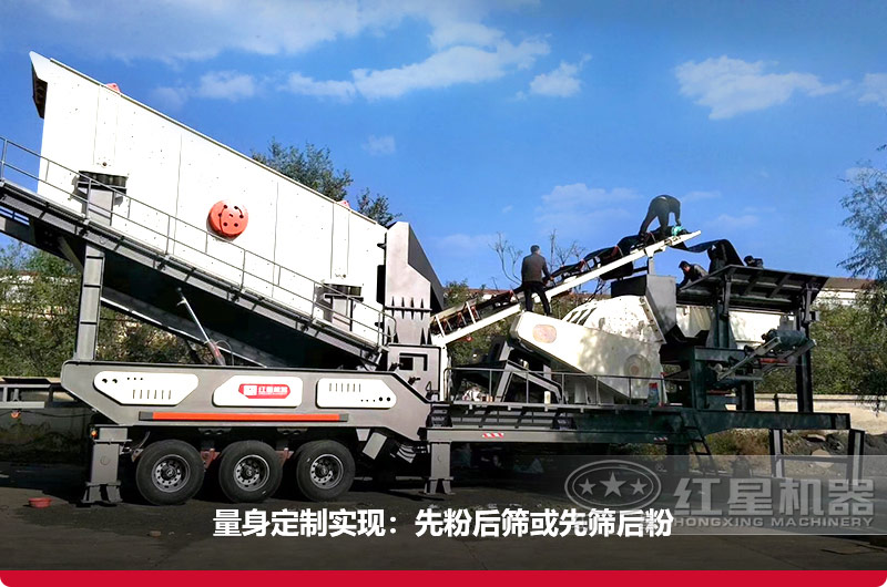 智能操作的車載流動打砂機(jī)，可量身定制