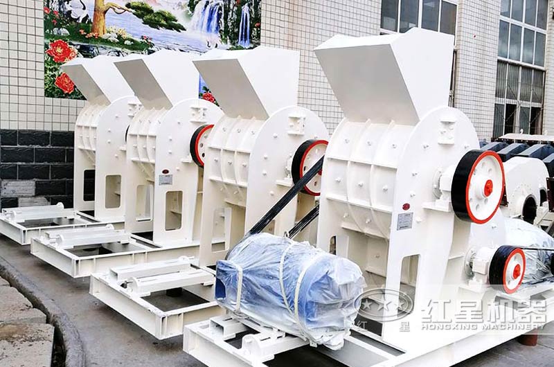 雙級(jí)破碎機(jī)，價(jià)格便宜成品質(zhì)量好