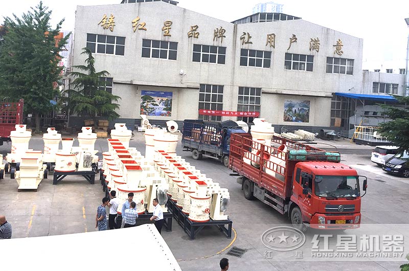 磨粉生產(chǎn)線設(shè)備裝車、發(fā)貨