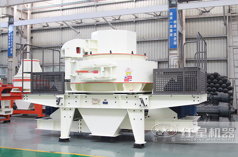 vsi-8518制砂機，電機功率4P 180Kw